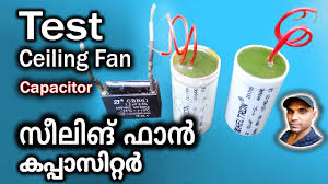 Replacing a capacitor is easy, you simply unhook the wires, and hook the new one in it's place. Check Fan Capacitor Ceiling Fan