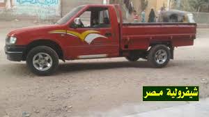 اسعار الدبابات ال 97 و 98 / سعر صرف الدولار و اليورو و الذهب مقابل الليرة … source: ÙÙØ¨ÙØ¹ Ø´ÙÙØ±ÙÙÙØ© Ø¯Ø¨Ø§Ø¨Ø© ÙØµÙ ÙÙÙ ÙÙØ¯ÙÙ 2004 ÙØ³ØªØ¹ÙÙØ© ÙÙ ÙØµØ± Ø±Ø®ØµØ© 2004 Youtube
