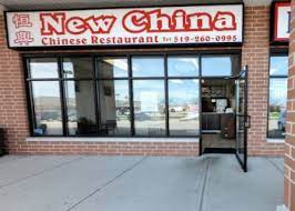 We did not find results for: 3 Best Chinese Restaurants In Cambridge On Expert Recommendations