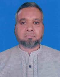 Dhaka International University