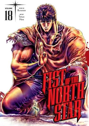 Fist of the North Star, Vol. 18: Buronson, Hara, Tetsuo: 9781974721733:  Amazon.com: Books