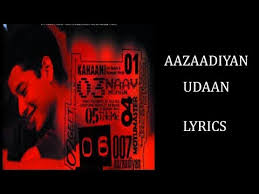 Aazaadiyan Udaan Lyrics Hindi Rom Eng Amit Trivedi Youtube Udaan songs list is given below. aazaadiyan udaan lyrics hindi rom eng amit trivedi