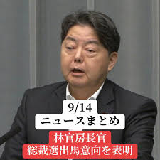 今田美桜、界陸継 前髪ありポニテ姿にsns反響