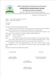 Contoh surat undangan (panggilan tes). Contoh Surat Permohonan Dana Sponsor Kerjasama