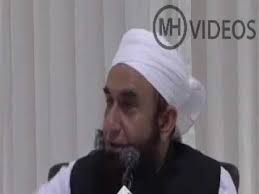 As time has advanced into stock trading and shares a lot of muslims find themselves in a dilemma to it being halal or haram. Share Market Halal Or Haram Youtube