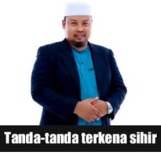 Salah satunya adalah sihir perniagaan yang tidak asing lagi. Tanda Tanda Gangguan Jin Terkena Sihir Bidara Specialist