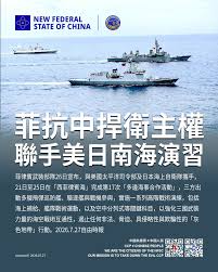 菲抗中捍衛主權聯手美日南海演習] 菲律賓武裝部隊26日宣布，與美國太平洋司令部及日本海上自衛隊攜手，21日至25日在「西菲律賓海」完成第17次「多邊海事合作活動」，三方出動多艘飛彈巡防艦、驅逐艦與戰機參與，實施一系列高階戰術演練，包括海上補給、艦隊戰術運動，以及  ...
