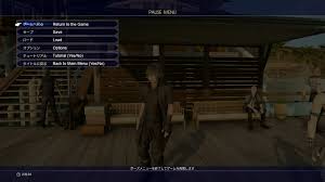 Final Fantasy Xv Demo Options Menu Translated Graphics Detail Camera Controller Map And Much More 538,768 likes · 299 talking about this. final fantasy xv demo options menu