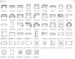 ソファーイラスト ソファ 平面図 ソファ イラスト 平面図