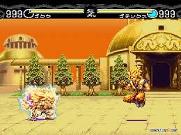 Hyper dimension (snes) database containing game description & game shots, credits, groups, press, forums, reviews, release dates and more. Dragon Ball Z Hyper Dimension Screenshots Images And Pictures Dbzgames Org
