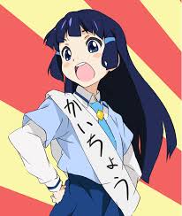 Entries by eri tagged Aoki Reika