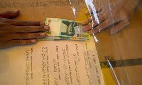 We did not find results for: 4 Cara Membayar Zakat Fitrah Secara Online Melalui Baznas