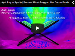 You can do it using our android online emulator. Ayat Penawar Sihir