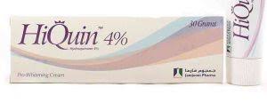 كريم هاي كوين للمنطقة الحساسة و تفتيح البشرة و اليدين Hi Queen Cream For Sensitive Area And Lightening Of Skin And Hands كري Beauty Personal Care Person