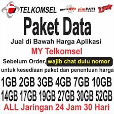 Pamoyanan, sukagalih, tarogong kidul, kabupaten garut, jawa barat 44151, indonesia jam support: Harga Paket Data Telkomsel 1gb 2gb 3gb 4gb 7gb 10gb 14gb 17gb 19gb 27gb 30gb 52gb Vdid