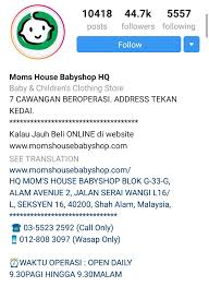 Asalakan umur anda lebih 18 dan warga malaysia, yang bekerja lebih 3 bulan dah boleh cuba. 10 Senarai Kedai Bayi Terbaik Di Kl Bidadari My