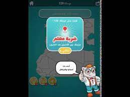 بنات اسبانيا , اجمل صورة بنت من اسبانيا. Ø§Ø³Ø¨Ø§Ù†ÙŠØ§ Ø¶Ø±Ø¨Ø© Ù…Ø¹Ù„Ù… Ø§Ø±ÙˆØ¹ Ø§Ù„Ø§Ù„Ø¹Ø§Ø¨ Ø¶Ø±Ø¨Ø© Ù…Ø¹Ù„Ù… Ø­Ø¨ÙŠØ¨ÙŠ