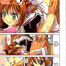 Three Some (C95) [Taikan Kyohougumi (Azusa Norihee)] Sakura-chan To  Oshigoto Challenge - Ona-Hole Challenge With Sakura (Cardcaptor Sakura)-  Cardcaptor Sakura Hentai Cheating Wife » EHENTAI.ME
