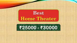 Best Home Theater Under 30000 Rupees In India Market 7 best home theater | 5.1 speakers system under 5000 in india with price shopping online buy using the links below & support.