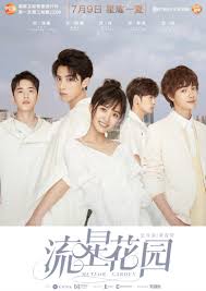 Meteor Garden Hunan Tv