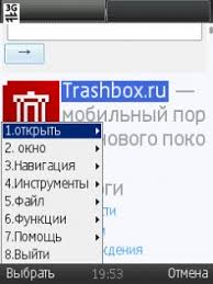 It uses chromium's blink most things like html5 and microsoft's trident for web pages work best in internet explorer. Skachat Ucbrowser 9 5 0 499 Dlya Java