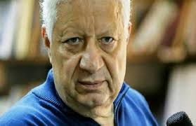 وكان مرتضى منصور، رحل عن رئاسة الزمالك بقرار من وزارة ‏الشباب والرياضة في نوفمبر من العام الماضي، بداعي وجود مخالفات إدارية لمجلسه أدت إلى صدور قرار بإيقاف مجلس الإدارة وتحويل المخالفات إلى النيابة العامة، إلى جانب تشكيل لجنة جديدة لإدارة النادي الأبيض خلال الفترة. ØªØ£Ø¬ÙŠÙ„ Ø§Ù„Ù…Ø¤ØªÙ…Ø± Ø§Ù„ØµØ­ÙÙŠ Ø¨Ø§Ù„Ø²Ù…Ø§Ù„Ùƒ 24 Ø³Ø§Ø¹Ø© Ø¨ÙˆØ§Ø¨Ø© Ø§Ù„Ø£Ù‡Ø±Ø§Ù…