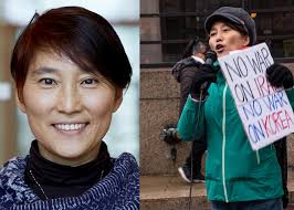 National News Archives