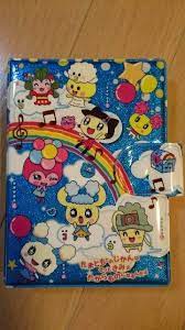 たまごっち たまもり シール帳 手帳 バインダー 中身なし がモバオクで出品されています 手帳 バインダー バインダー シール