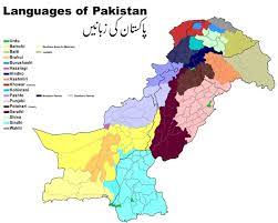 In 2015, the government announced its plans to make urdu as the sole official language and abolish english. Why Is Pashto Not An Official Language Of Pakistan Quora