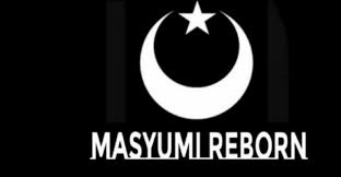 Pan menyambut baik kehadiran partai ummat di belantika politik nasional. Sadar Belum Punya Tokoh Besar Partai Masyumi Jajaki Koalisi Ke Partai Ummat Dan Amien Rais