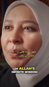 Shaykha Dr Rania Awaad is COMING to Europe & Scandinavia 🇪🇺!! , We’re so  excited to finally reveal the FOUR cities for the EUROPE & SCANDINAVIA 🇪🇺  TOUR 2025 with Dr. Rania Awaad! 🌍💫, 📍Oslo 🇳🇴, ...