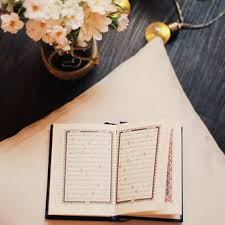 Pin By Fayrouz On Islamic Islamic Quotes Quran Quran Islam