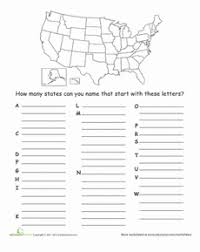 Name All 50 States Social Studies Worksheets 3rd Grade Social Studies 4th Grade Social Studies
