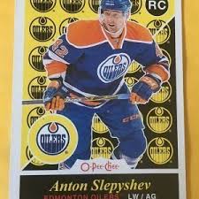 Wayne gretzky announced on tuesday that he was stepping down as the team's vice chairman effective immediately, citing an inability to the oilers, their fans, and the city of edmonton have meant the world to me and my family for over four decades — and that will never end, gretzky wrote. Edmonton Oilers Hockey Cards For Sale Upper Deck O Pee Chee