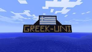 Join this server if you play minecraft or you just like . Greek Uni Server Home Facebook