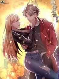 I Have A Mansion In The Post Apocalyptic World Raw I Have A Mansion In The Post Apocalyptic World Comic Mangabob Com