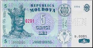 Like the romanian leu, the moldovan leu (plural: Moldovan Leu