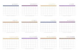 Calendario Para Imprimir Mes A Mes 2017 Calendarios Personalizables Para Imprimir Y Organizar Tu Mes Calendario Calendario Para Imprimir Gratis Calendario Para Imprimir