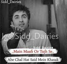 Sanjana V Singh Filmy Quotes Attitude Quotes Funny Quotes