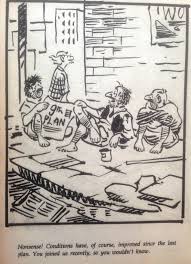 Pin By Athawle Dilip On R K Laxman Caricature Cartoon Humanoid Sketch