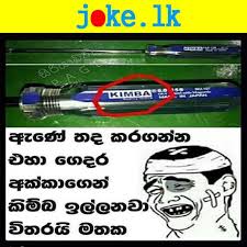 Maybe you would like to learn more about one of these? Jok Wadan