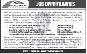 Today This Page Inform You The Pak China Investment Company Limited Jobs 2019 Pak China Investment Company Limited Looking Investment Companies Investing Job