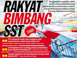 Perkhidmatan (sst) yang ada kini dan boleh membantu malaysia menjadi negara maju tahun 2020. 51 Item Perkhidmatan Naik Harga Dengan Perlaksanaan Sst Ameno World