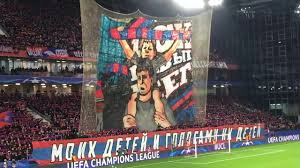 15 тур чемпионата россии по футболу. Perfomans Cska V Matche S Bazelem Youtube