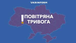 Укрінформ - News update