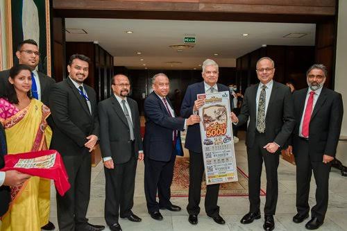 NLB Launches New “Ayubo” Lottery to Support Sri Lanka’s Health Sector