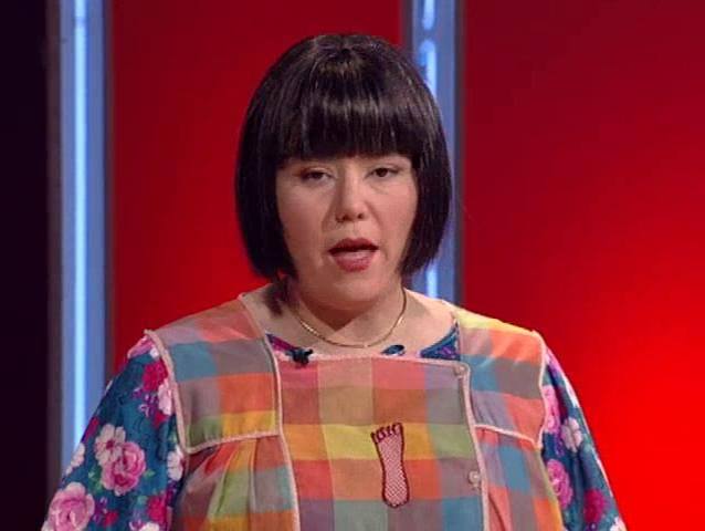 Mad TV (1995)