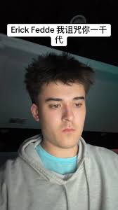 Tommy Edman Previous Team