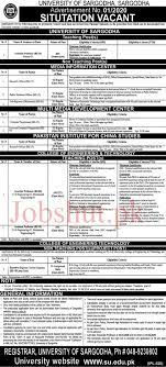 Jobs Advertisement Teaching Jobs Education Jobs Job