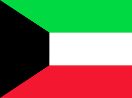 The kuwait dinar was introduced in 1961 that replaced the gulf rupee. Rs247 99 Kwd To Inr Exchange Rate Kuwaiti Dinar To Indian Rupee Converter Live Rates